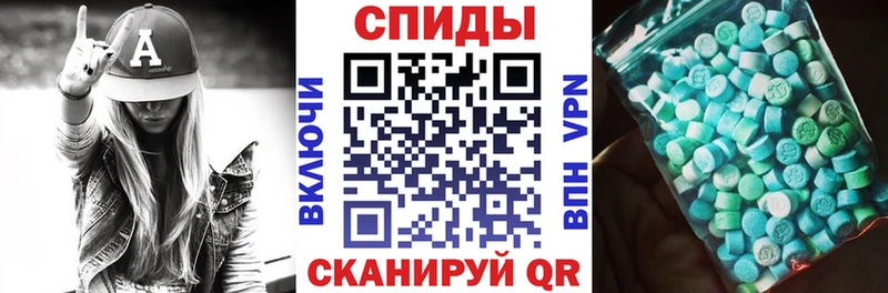 ссылка на мегу маркетплейс Кашин АМФ VHQ
