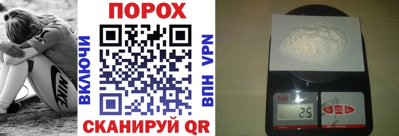 АМФЕТАМИН Premium Кашин