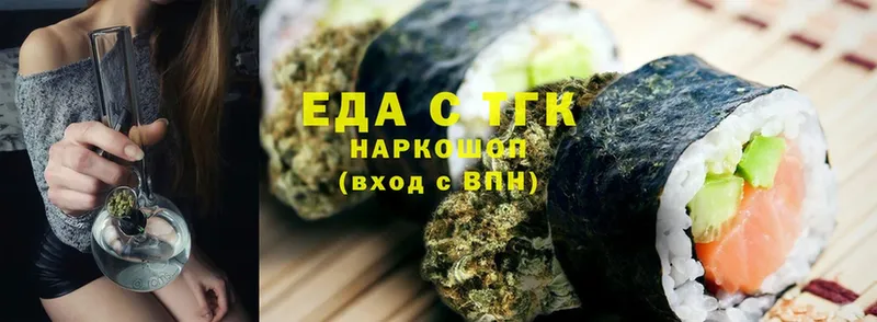 ОМГ ОМГ онион  мориарти наркотические препараты  Cannafood марихуана  Кашин 