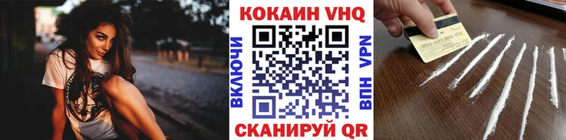 Cocaine Колумбийский  Кашин 