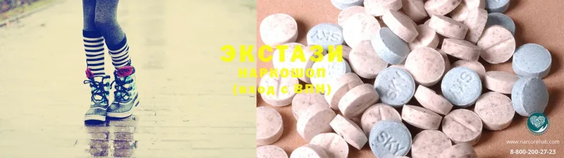 Ecstasy бентли  как найти закладки  darknet телеграм  Кашин 