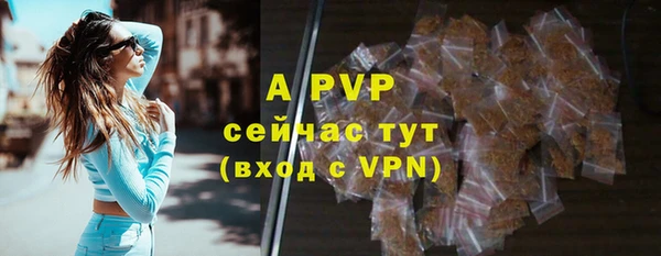 мефедрон VHQ Мегион