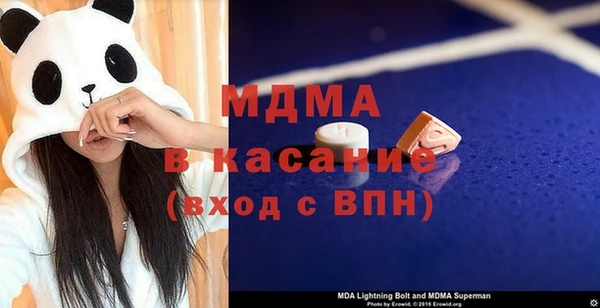 гашиш Михайловск
