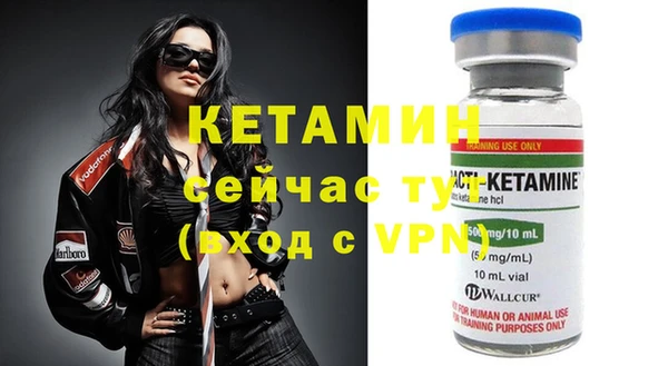 ГАЛЛЮЦИНОГЕННЫЕ ГРИБЫ Михайловка