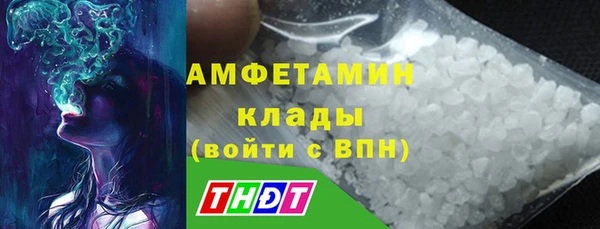 гашиш Михайловск