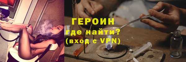 меф Медвежьегорск