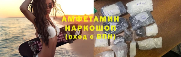 гашиш Михайловск