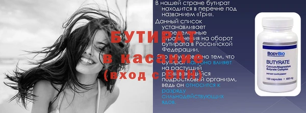 гашиш Михайловск