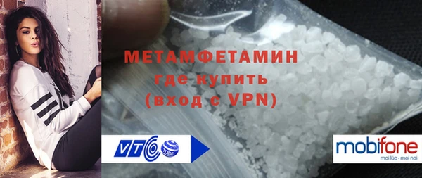 гашиш Михайловск