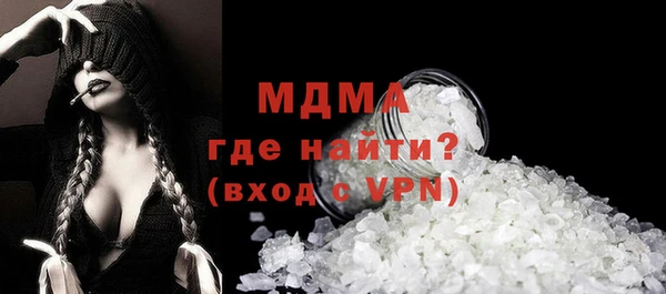 мефедрон VHQ Верхний Тагил