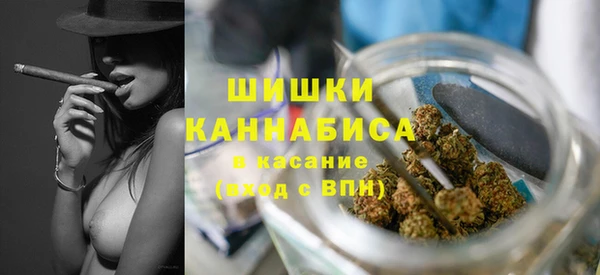 гашиш Михайловск