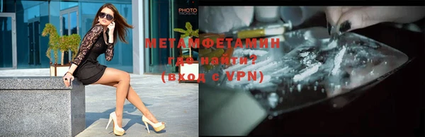 ГАЛЛЮЦИНОГЕННЫЕ ГРИБЫ Михайловка