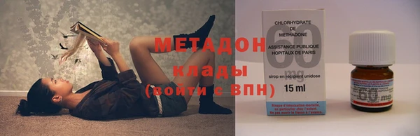 гашиш Михайловск