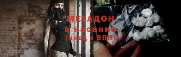 ГАЛЛЮЦИНОГЕННЫЕ ГРИБЫ Михайловка
