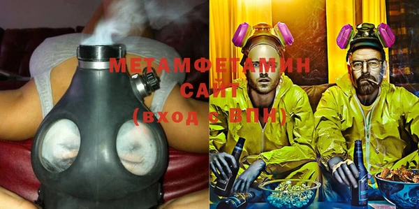 гашиш Михайловск