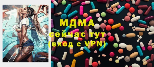 мефедрон VHQ Верхний Тагил