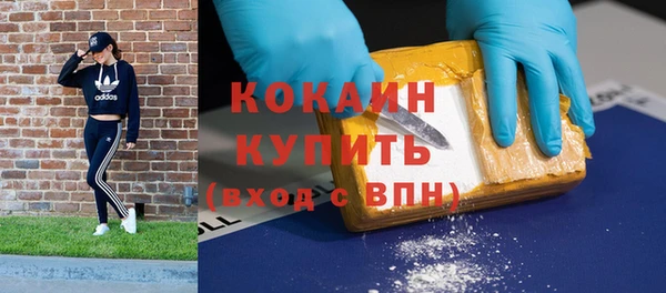 кристаллы Михайлов
