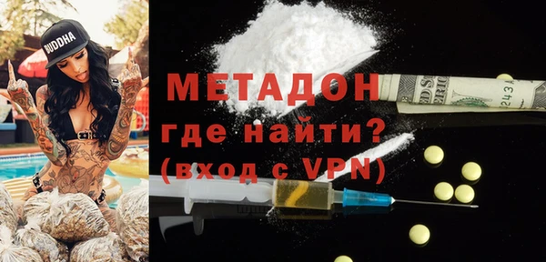 гашиш Михайловск