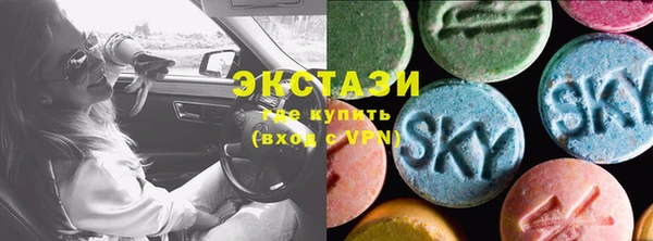 гашиш Михайловск