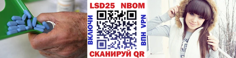 kraken сайт Кашин LSD-25 экстази ecstasy