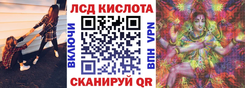 kraken онион  Кашин  Наркотические марки 1,8мг 