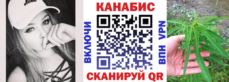 Марихуана ГИДРОПОН  OMG tor  Кашин 